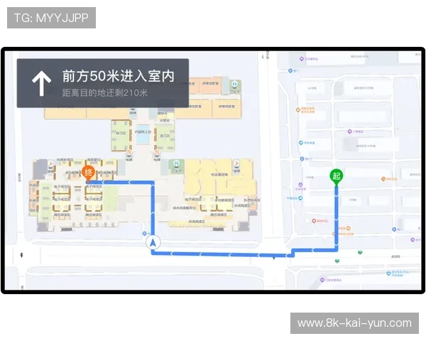 蓝牙定位解决找座难题,提升现场服务效率